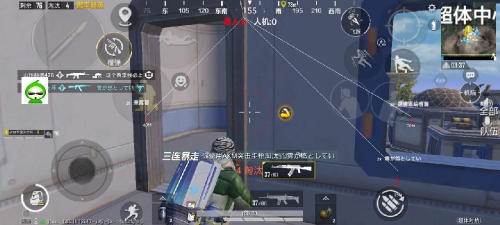怎么让青铜玩家开外挂和平精英（怎么侦查玩家开外挂和平精英）