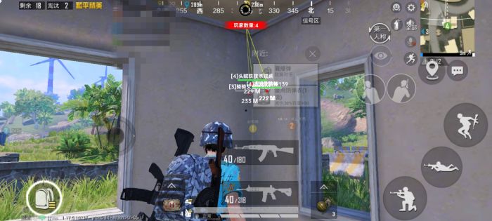 怎么才能让和平精英里面开外挂（怎么在和平精英里面简单的开外挂）
